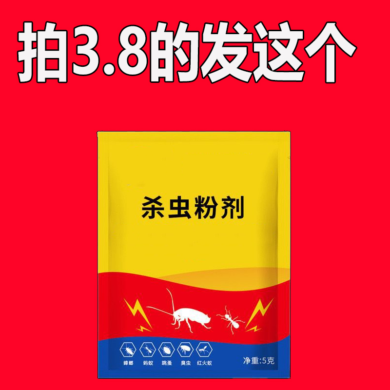 传̃̂奇ิ̃šัfุ̅燃ุ̊情̂̆岁̋ื月ั̆，ิ̂传̆́奇̊̀兄̌̄弟๊̆再ืู聚๊̋首̄̃