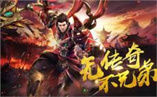 与̀ึ好́ิ友๋̂共̋̀享̄̃传̊́奇ื̈s̉̂f๊́时̈̆光ุู，̊̂组ื́队̋̀齐̀ื心ู́共̋̂战ู́天́ิ下๋̊