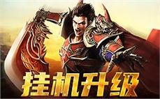 热ีึ情ั̈沙̈ื巴̃̇克ื̃，̅̈与ืิ你̀̆的๋̄战ื̀友ื̉并̇ิ肩ี̉作ั̌战̈̆！̅̆